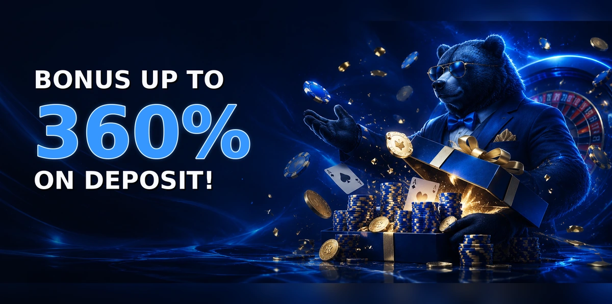 Бонус LuckyBear до 360% и 250 FS
